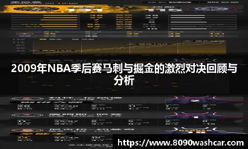 JJB竞技宝