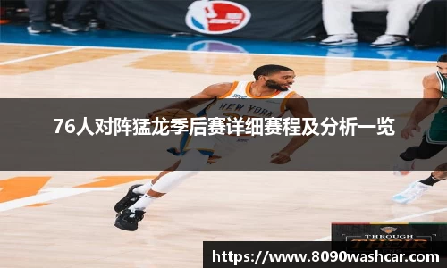 JJB竞技宝app下载
