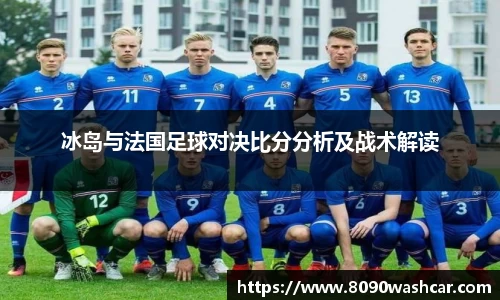 JJB竞技宝