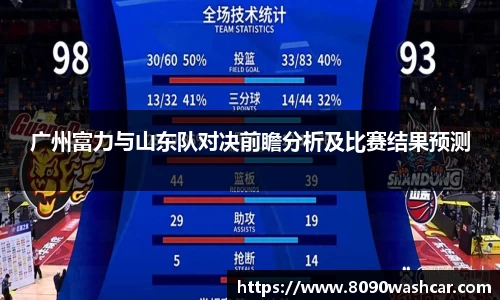 竞技宝官方app下载