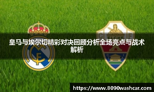 竞技宝官方app下载