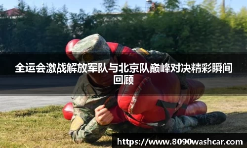 竞技宝官方app下载
