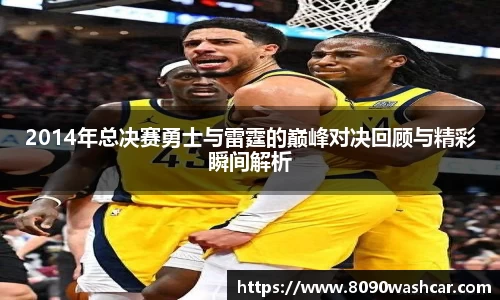JJB竞技宝app下载