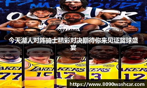 JJB竞技宝
