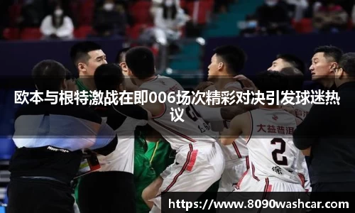 JJB竞技宝
