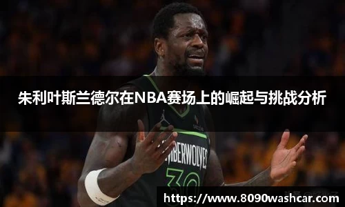 一竞技官网