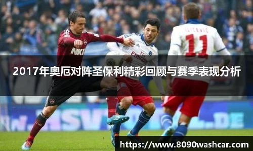 竞技宝官方app下载