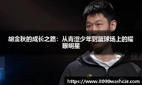 JJB竞技宝app下载