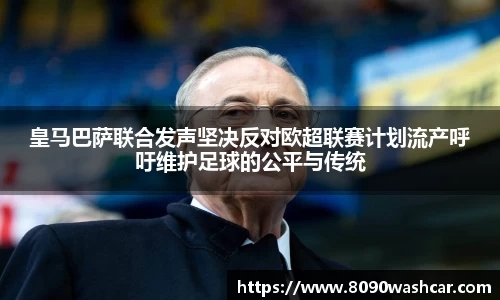 JJB竞技宝app下载