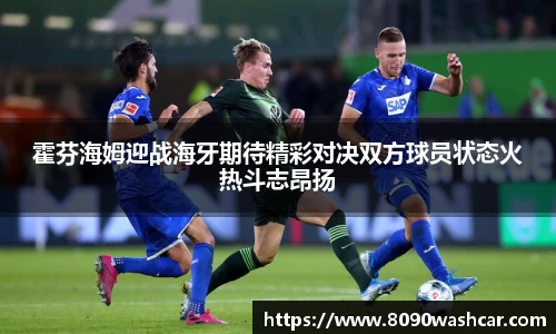 JJB竞技宝