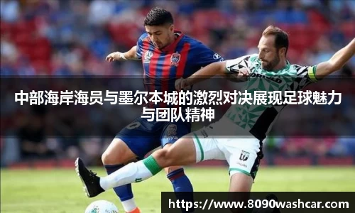 一竞技官网