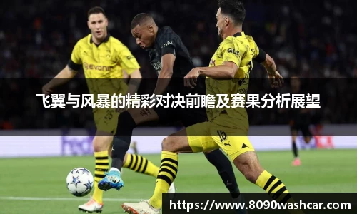 JJB竞技宝