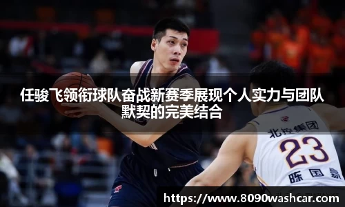JJB竞技宝app下载