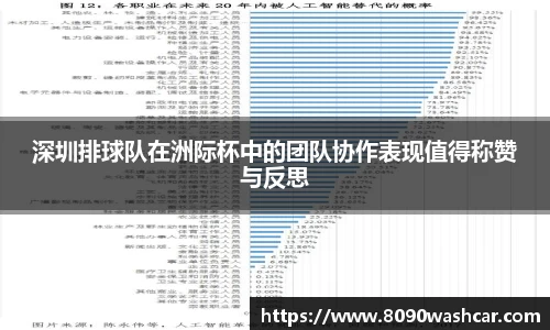 竞技宝官方app下载