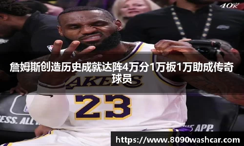 一竞技官网