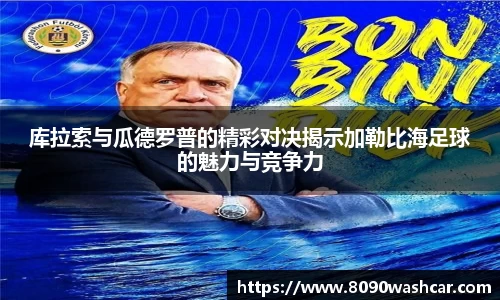 一竞技官网