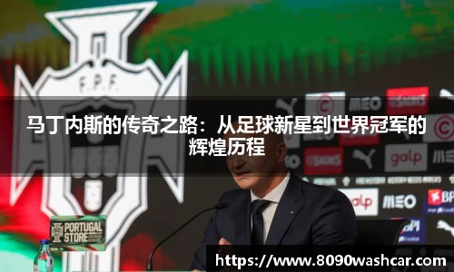 竞技宝官方app下载