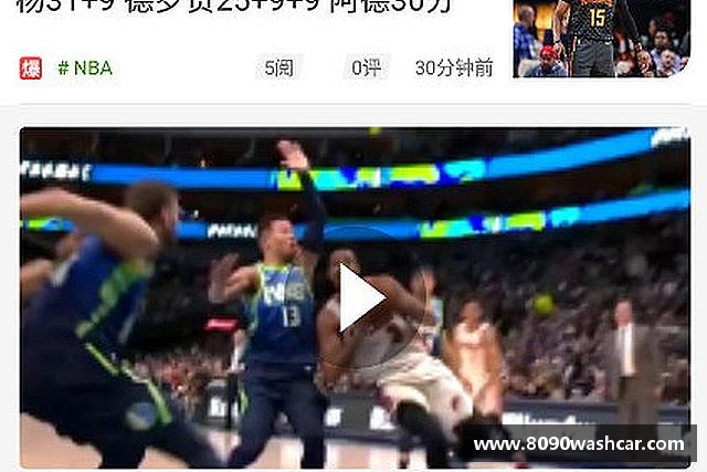 知道JJB竞技宝