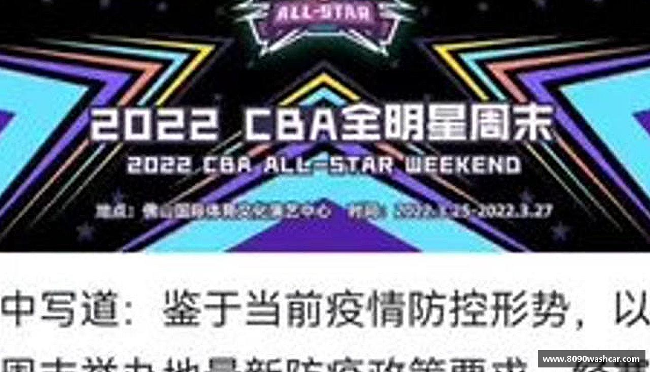 JJB竞技宝app下载激情体验，体育生活